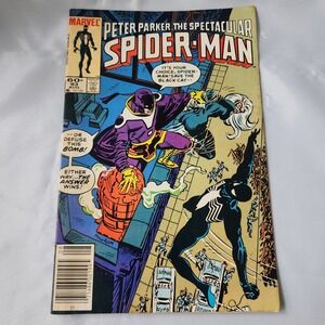 Peter Parker The Spectacular Spider-Man #93 Comic Book August 1984 Marvel NS B&B